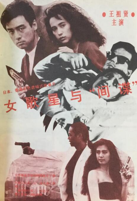 四虎国产精品免费五月天