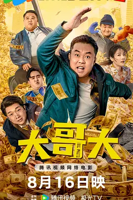 欧美一区中文字幕