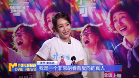 四虎国产精品免费五月天